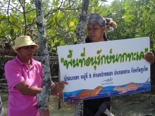 Marking the place for the otter sanctuary