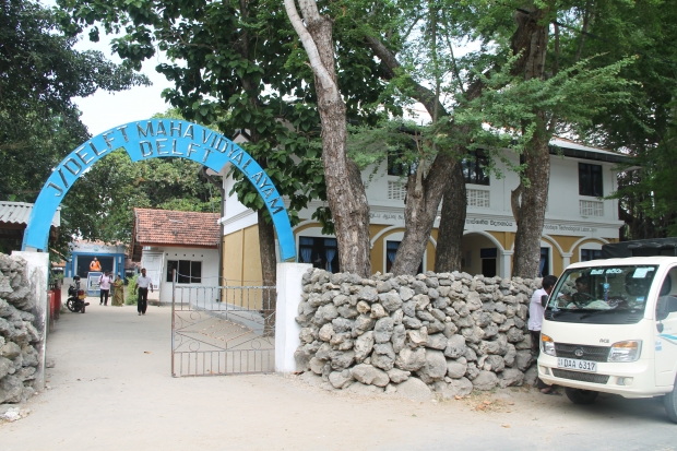 Delft Maha Vidyalayam