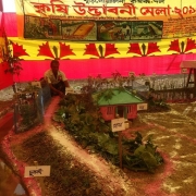 Display by farmer's club in Burigoalini