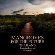 Mangroves for the Future Thailand