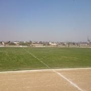 A Pakistan Navy sport field