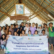  Second workshop of the Community-based Integrated Coastal Management Project, Mangrove Classroom Learning Center, Bangkaeo