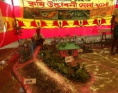 Display by farmer's club in Burigoalini