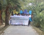 Rally in Nijhum Dwip on World Wetlands Day 2018