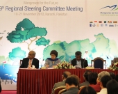 9th MFF Regional Steering Committee meeting