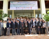 The RSC-11 Meeting in Cambodia brought together 11 Asian countries to discuss building community resilience through the MFF initiative.