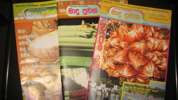 Madupuwath magazine 