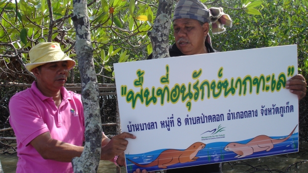 Marking the place for the otter sanctuary