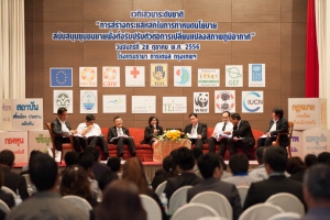 Round table discussion on Thailand's policy on climate change adaptation and recommendation paper from civil society