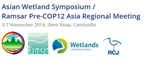 Asian Wetlands Symposium 2014