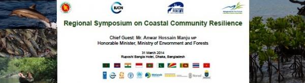 Backdrop MCC March Dhaka Wshop