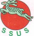 sudipti logo