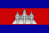 cambodian flag